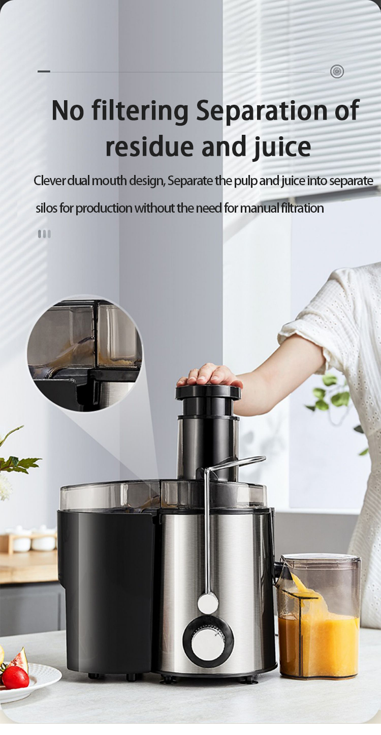 Без фильтрации Разделение