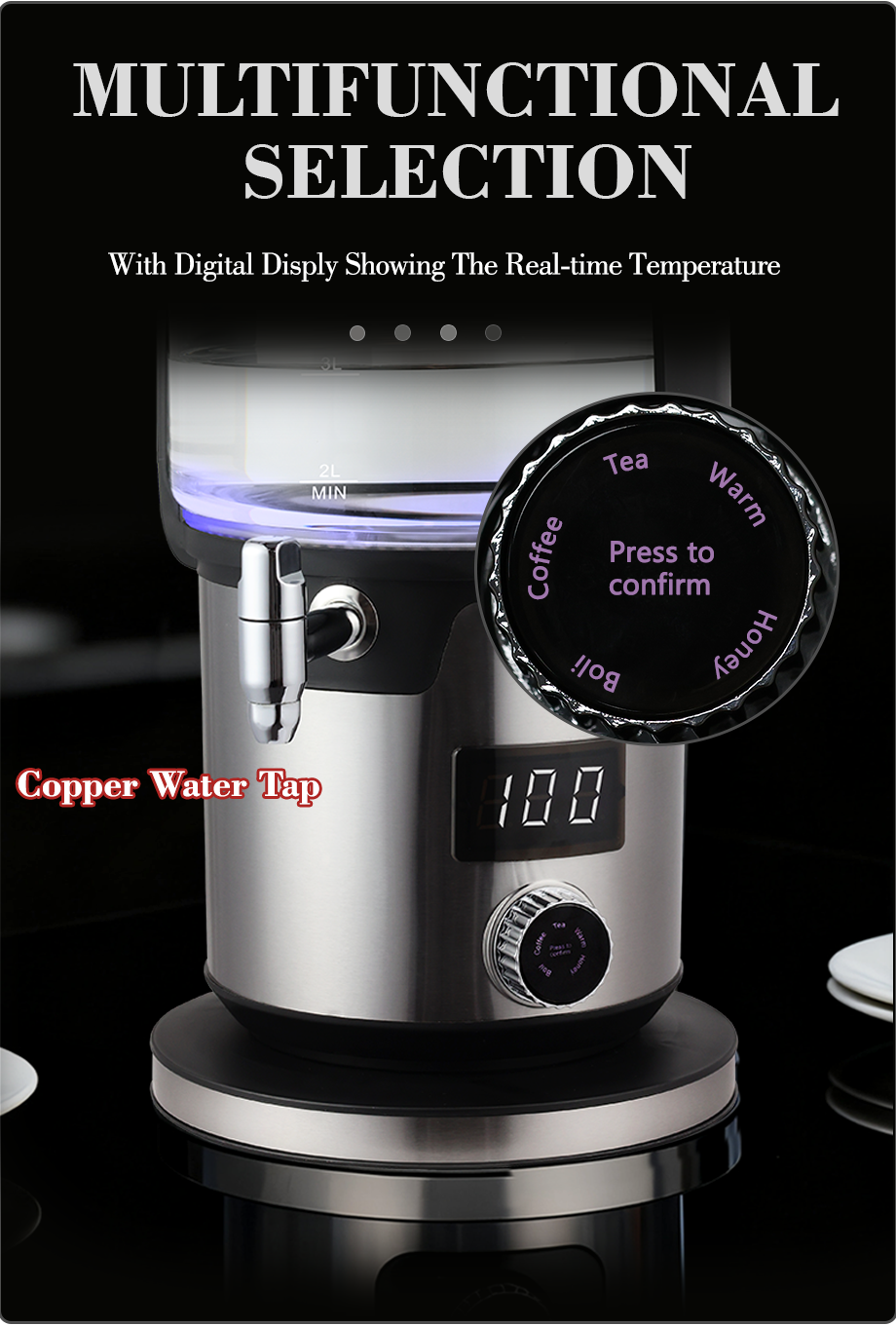 С цифровым дисплеем