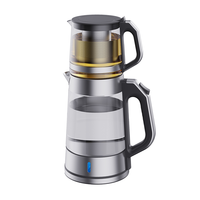 Ближневосточная арабская кофеварка, электрический самовар, чайник, бытовая техника, 2-слойный электрический стеклянный чайник с чайником 