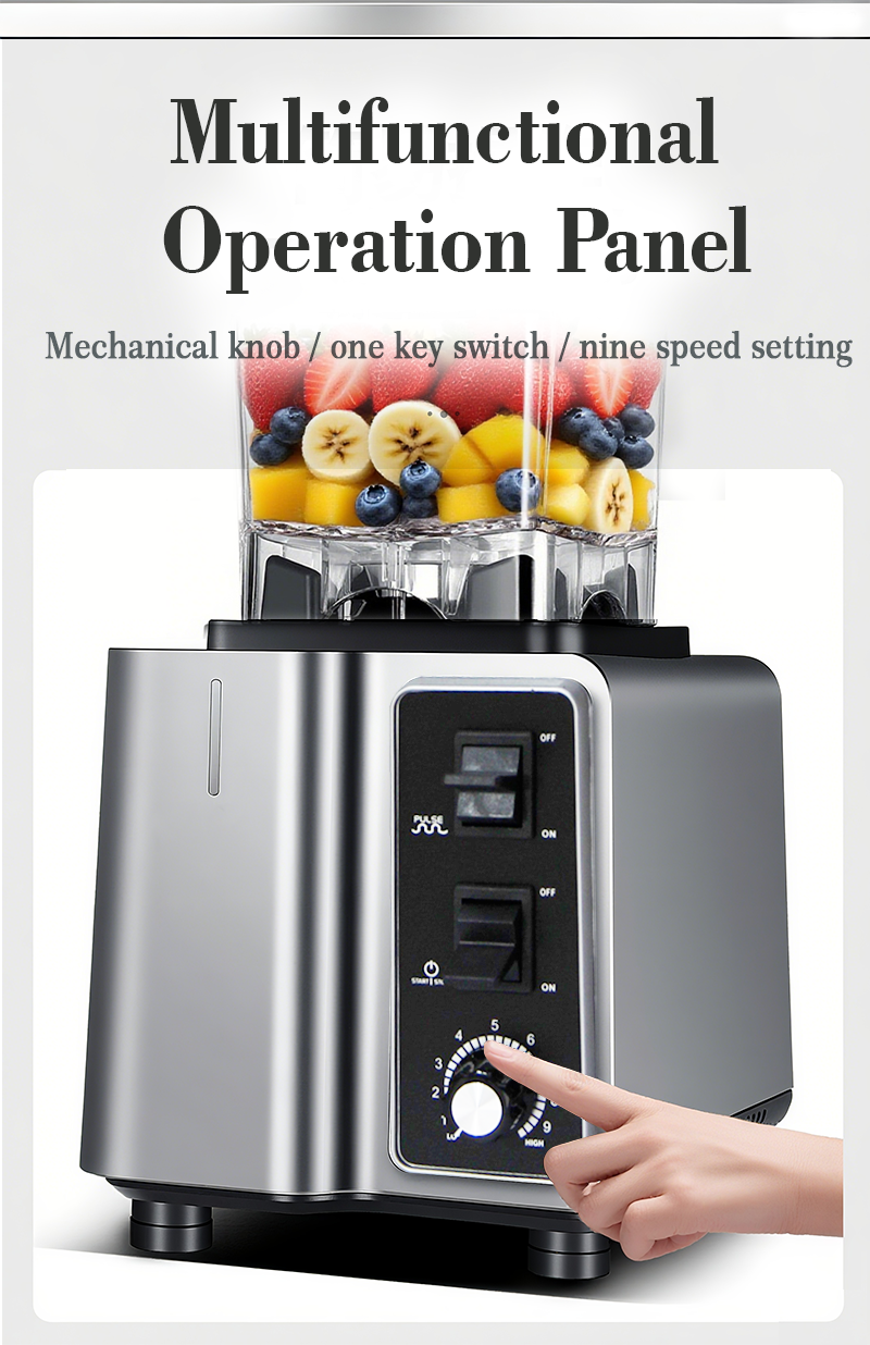 Многофункциональная панель управления