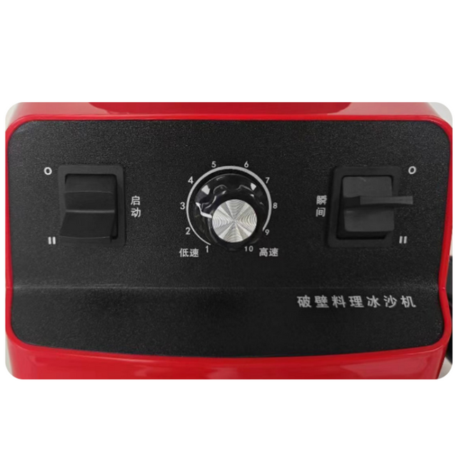 Коммерческий блендер для льда Licuadoras Electric, 1800 Вт, высокоскоростной и мощный двигатель, 2-литровый блендер для кухонного применения