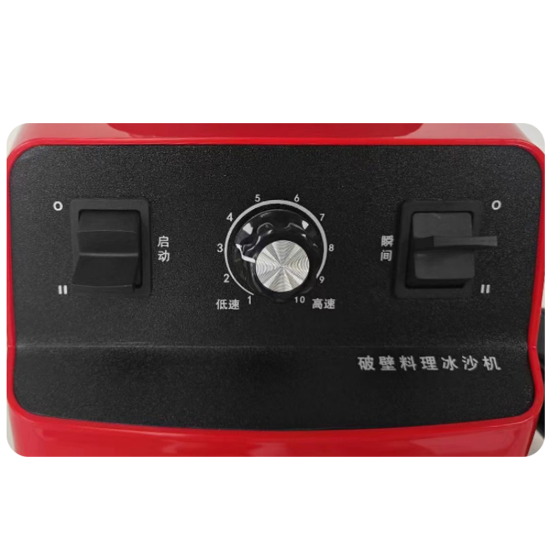 Кухонный блендер Licuadora Para Batidos Y Batidos, кухонный комбайн, миксер для льда и сверхмощный коммерческий электрический блендер