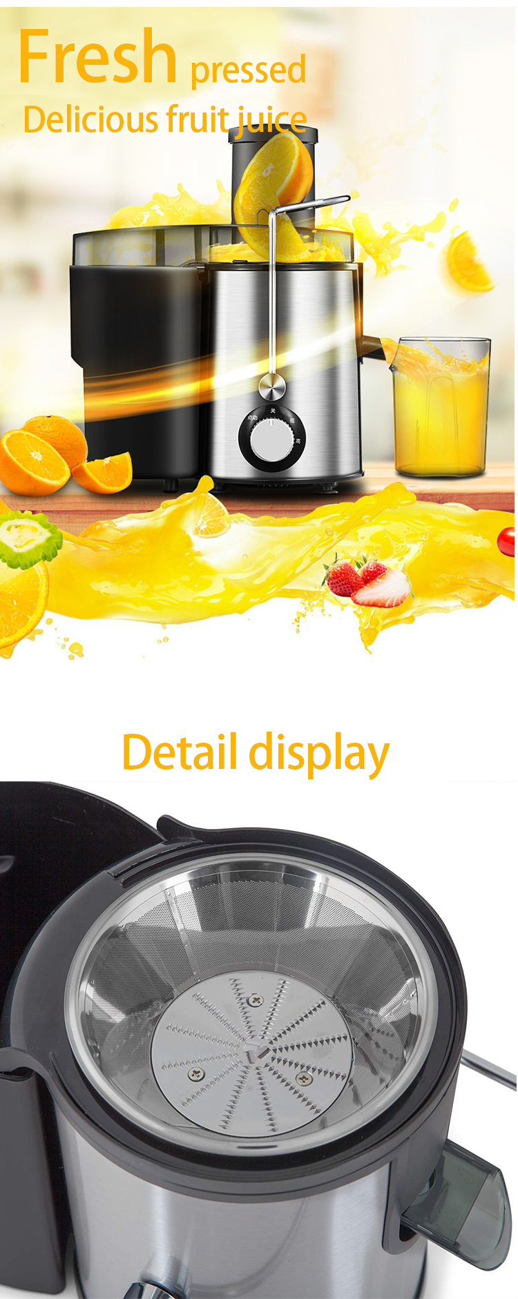  Процессорные соковыжималки Соковыжималка холодного отжима