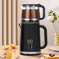 Современный чайник с двойными стенками мощностью 1500 Вт, основание на 360 градусов, 1,5 л + 1,1 л, двухслойный интеллектуальный электрический чайник с небольшим чайником