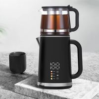 Домашние приборы Новый дизайн электрический завод Keitle Borosilicate Glass Maker с двойным стеновым стеклянным чайником для высокого чая